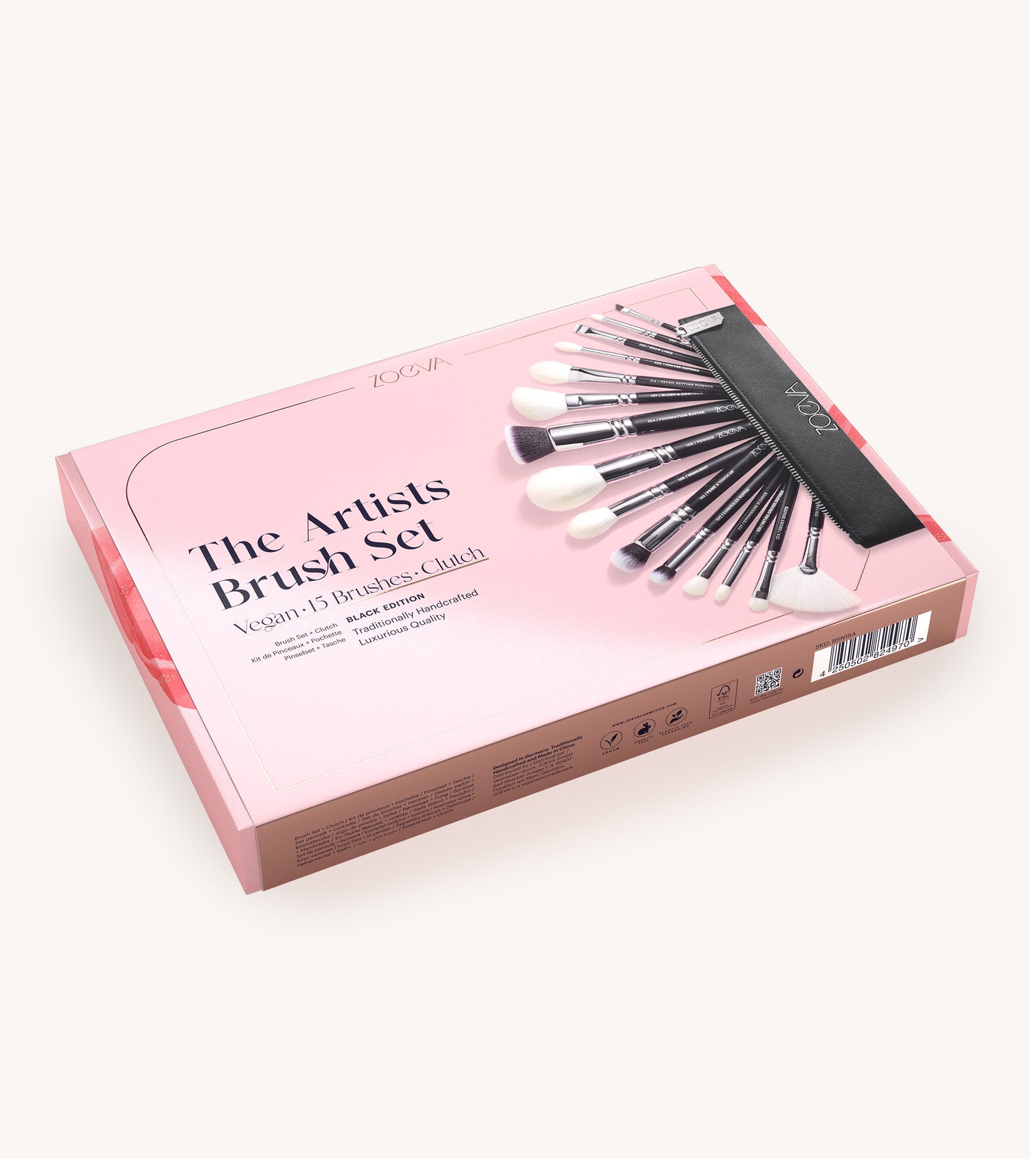 The Artists Brush Set (Black) Main Image featured